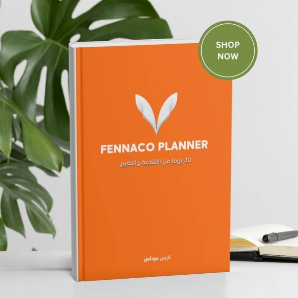 1 fennaco planner